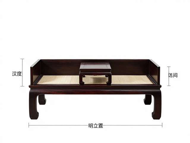 明清罗汉床单人使用尺度解析，传统家具体系中的舒适与规范