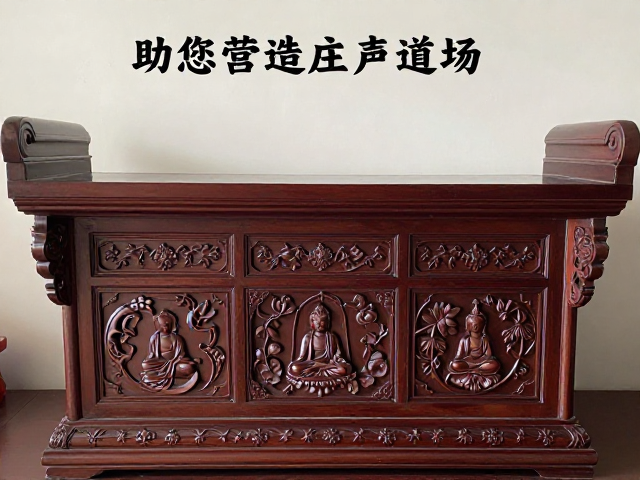 佛前供奉讲究，供案雕刻礼制解析，助您营造庄严道场