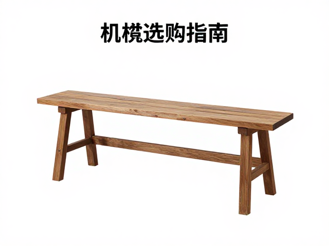 杌凳选购指南，保持湿度稳定，看整体稳定性避坑