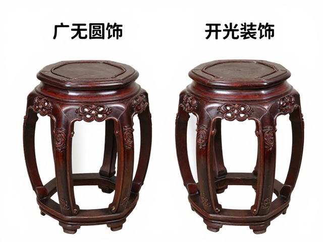 广作圆凳开光装饰解析，华丽雕工与古典美学鉴赏
