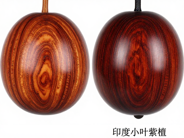 海南黄花梨油梨与印度小叶紫檀对比，如何通过包浆自然度辨别真伪？