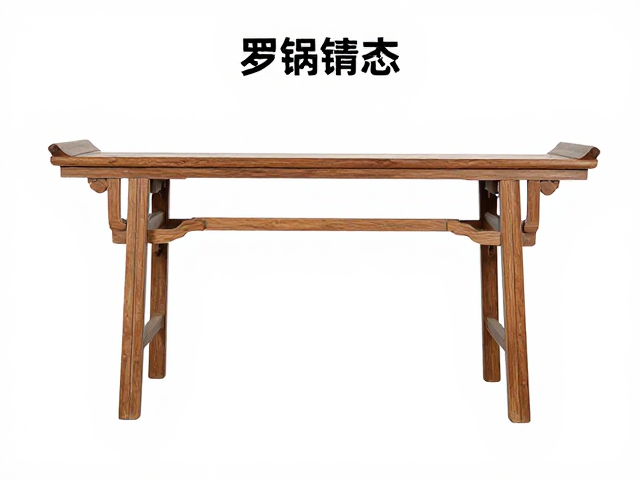 金丝楠阴沉木与老榆木对比，罗锅枨工艺解析，亲民家具怎么选