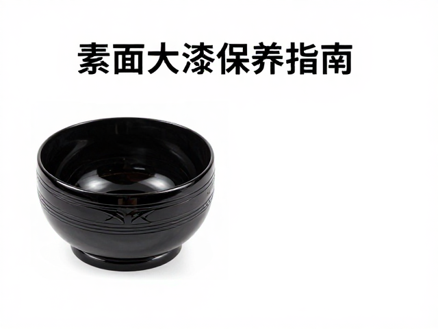 素面大漆保养指南，像先秦漆器一样定期上蜡，焕亮古韵