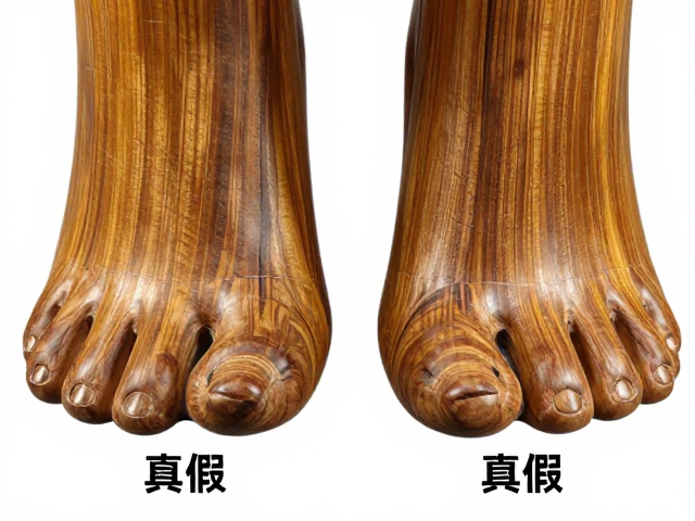 金丝楠木阴沉料真假揭秘，看腿足承重与做旧痕迹，一眼识别新老货