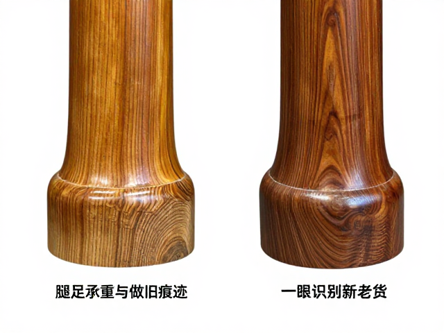 金丝楠木阴沉料真假揭秘，看腿足承重与做旧痕迹，一眼识别新老货