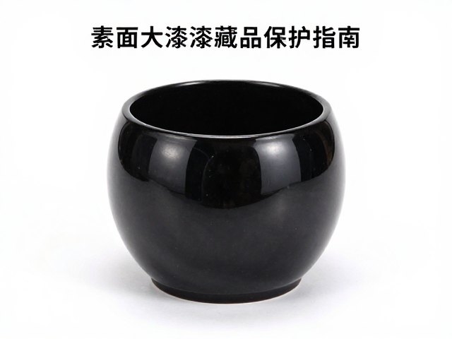 素面大漆藏品保护指南，避免暴晒是关键