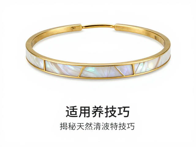 黄铜镶嵌白贝母首饰,揭秘天然虹彩纹理与保养技巧