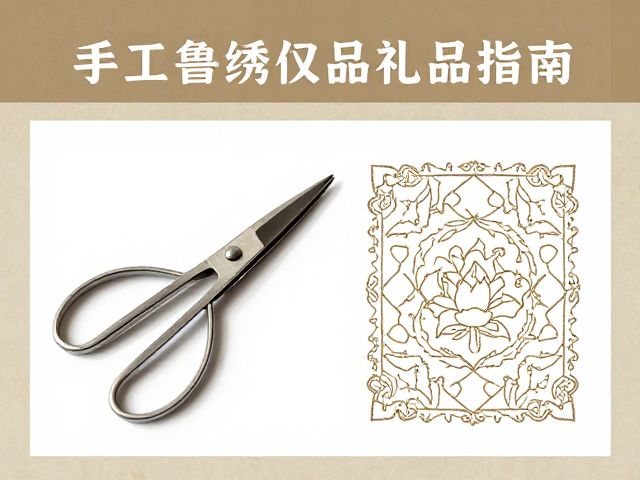 传统纹样描摹的视觉语言与构图法则