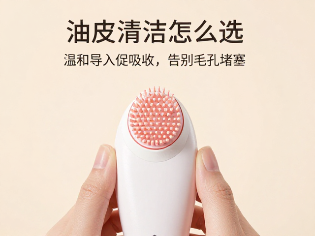 使用技巧与长期维护指南