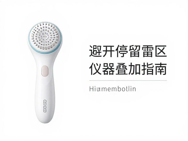 油皮清洁仪怎么用？避开停留雷区，仪器叠加指南