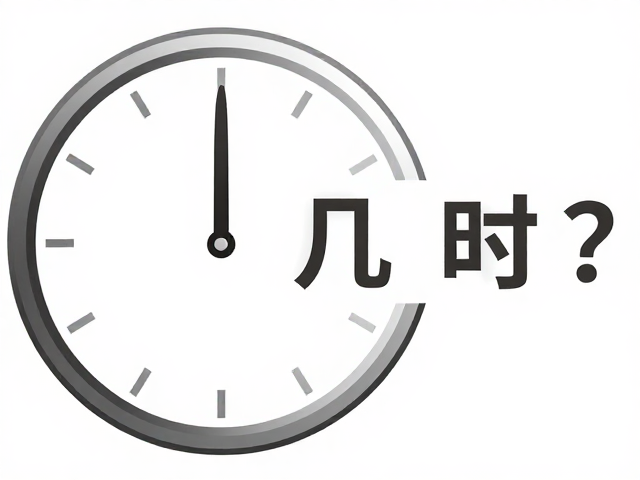 1小时等于几小时?避免过度训练,激活基础代谢