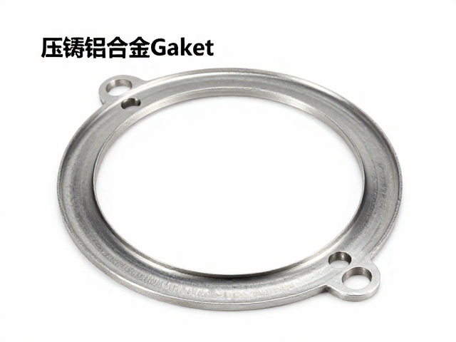 压铸铝合金Gasket结构如何减少信号延迟?揭秘高效连接方案