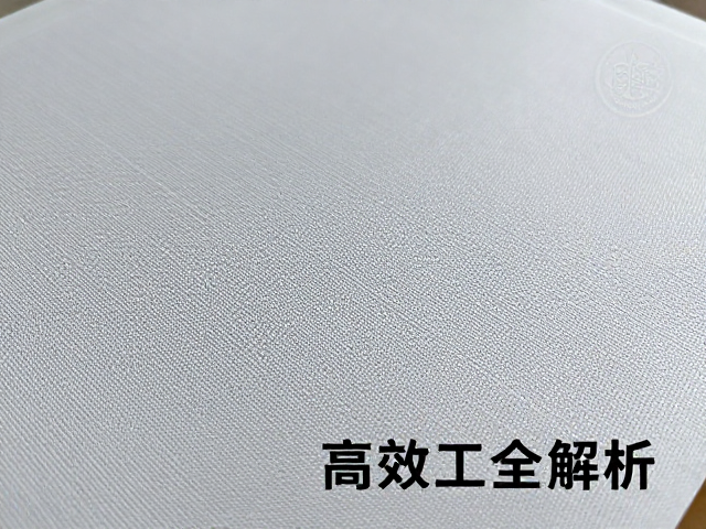 ABS工程塑料丝网印刷，成本低加工易，高效工艺全解析