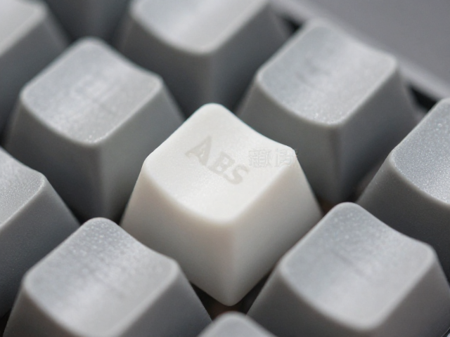 普通ABS键帽注塑成型与表面工艺详解，手感与耐用性全解析