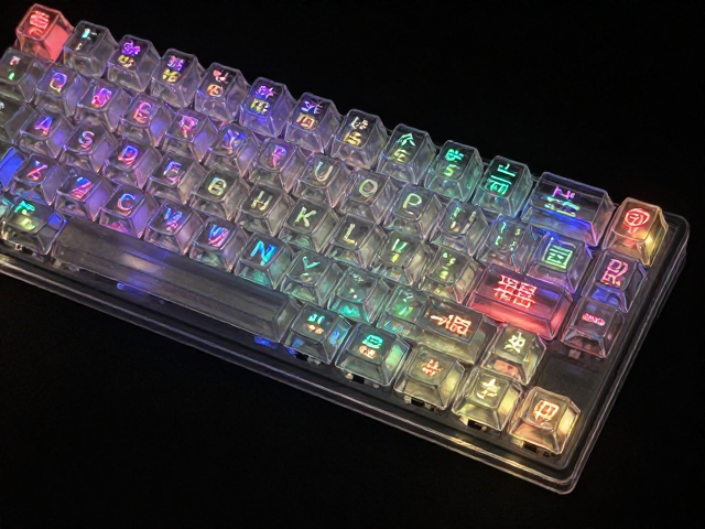 透明PC键帽透光字符霓虹幻彩,高颜值客制化机械键盘选购指南