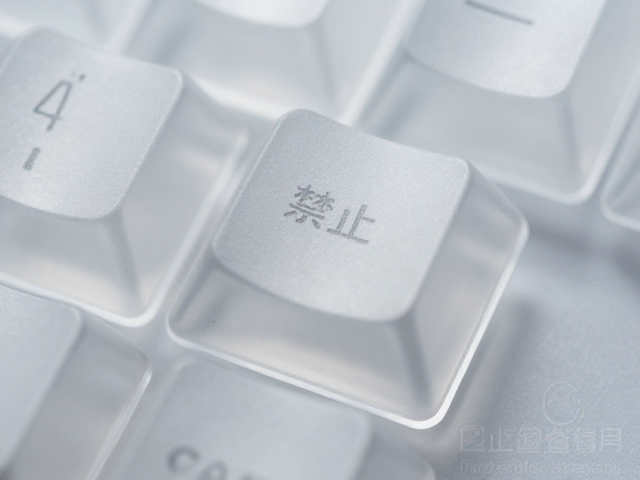 透明PC键帽激光镭雕工艺解析，磨砂质感与透光性哪家强？