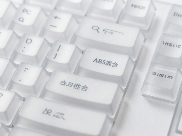 透明PC键帽怎么选?磨砂半透与PC,ABS混合材质优缺点深度解析