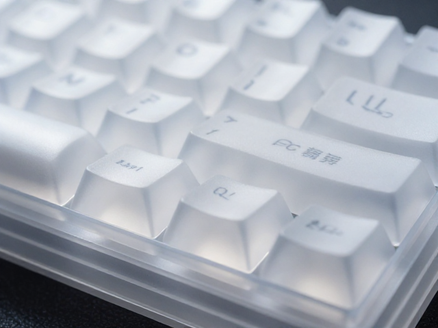 透明PC键帽磨砂半透怎么选？透光需求深度解析