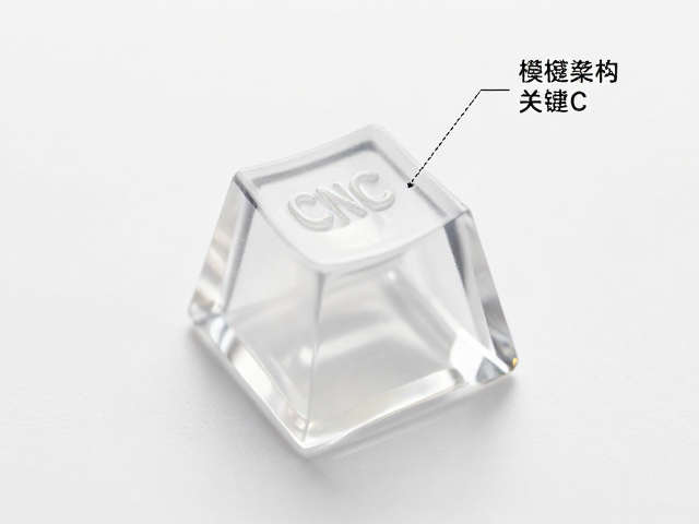 透明树脂键帽CNC雕刻工艺解析,对比各类键帽高度规格差异
