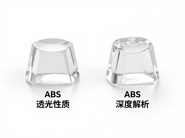 透明树脂键帽怎么选？ABS材质透光性与耐用性深度解析