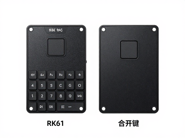 RK61/RK71怎么选？40%配列无方向键/合并键实测对比
