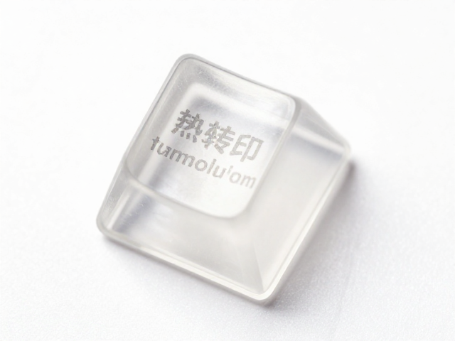 透明树脂键帽保养，避开强溶剂，热转印标识持久如新指南