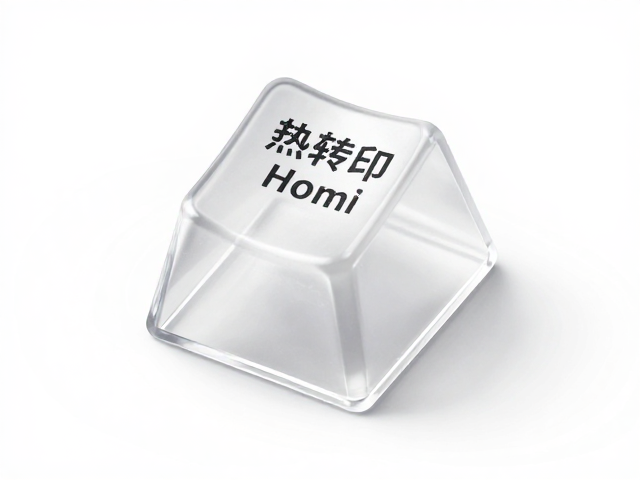 透明树脂键帽保养，避开强溶剂，热转印标识持久如新指南