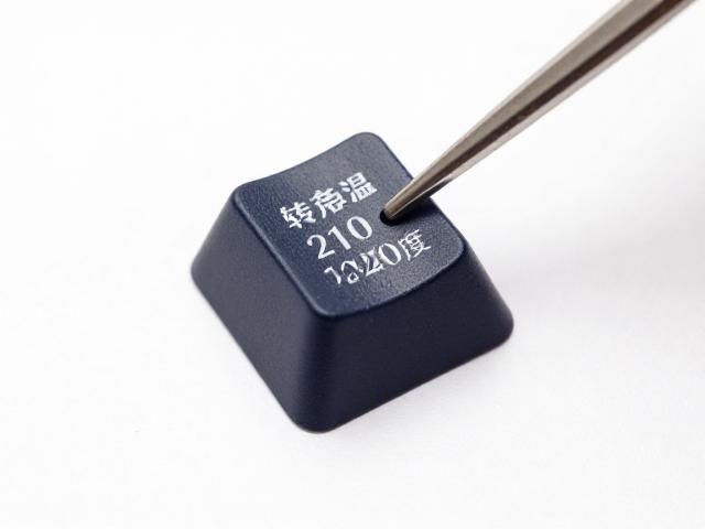 五面热升华键帽裁切贴膜技巧，转印温度180-210度精准控温指南