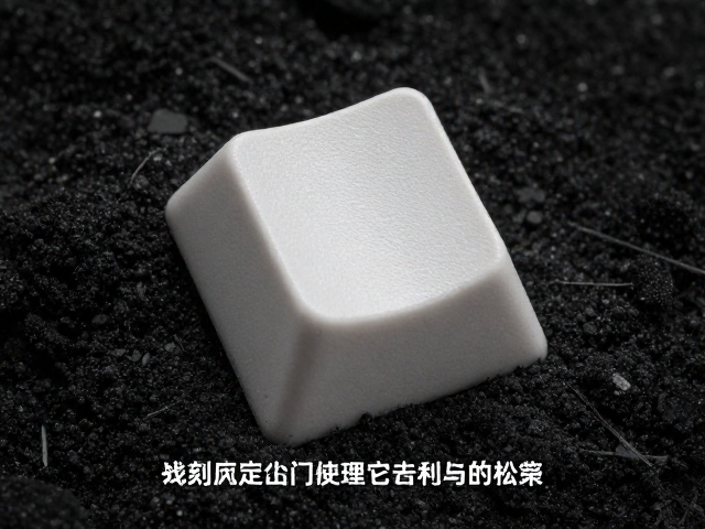 浅刻激光键帽雕刻深度多少？定期清洁碳化粉尘指南