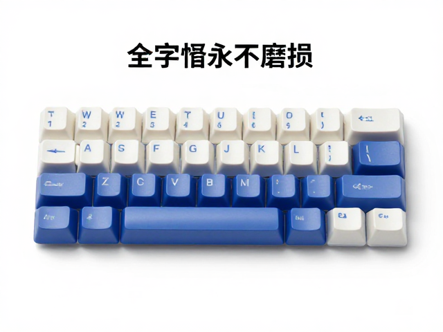 双色注塑键帽字符永不磨损,如何规避注塑瑕疵?避坑指南