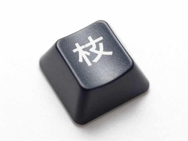 钢化玻璃键帽阳极氧化染色工艺解析,透光字符为何更惊艳?