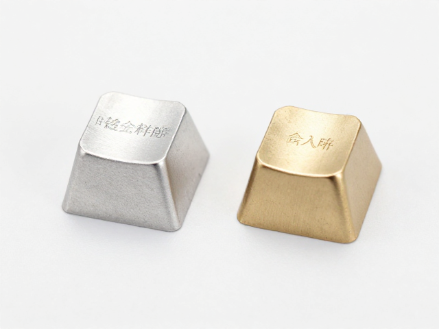 铝合金键帽蚀刻工艺详解，对比锌合金，谁更值得入手？