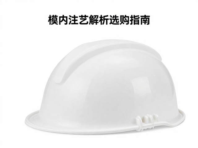 纯色无刻键帽低价推荐，模内注塑工艺解析与选购指南