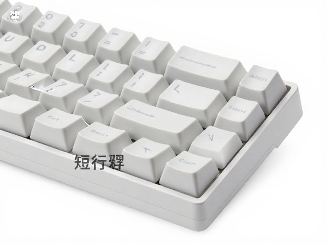 山地球帽键帽解析，短键帽行程差异与侧倾角影响