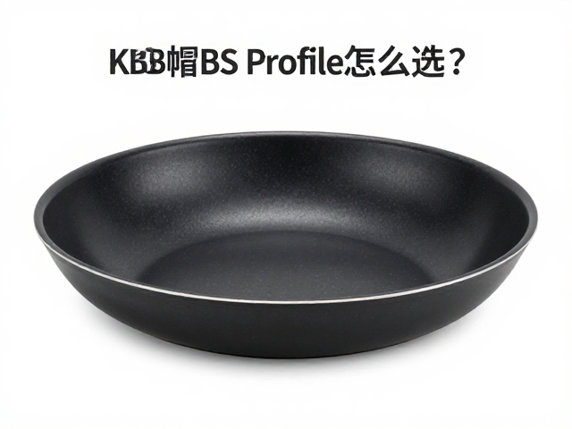 极简平键帽KBS Profile怎么选?检查字符清晰度避坑指南