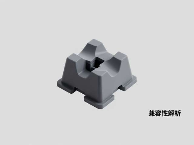 改良高球帽键轴体兼容性解析，数码爱好者必看的收藏指南