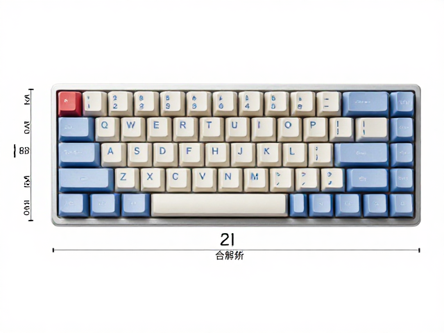 窄边1U键帽DIY改装指南，OEM/SA/DSA高度规格全解析