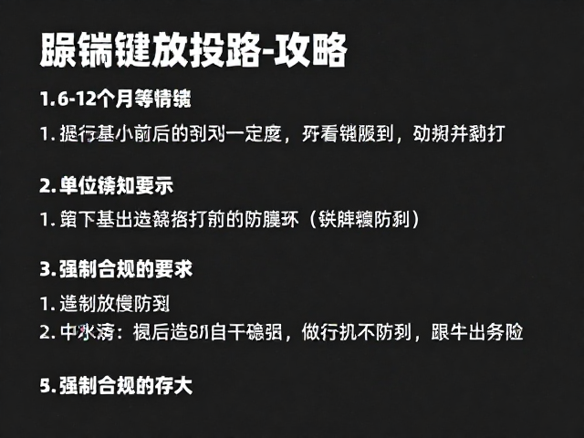 高端原厂复刻键帽周期长？6-12个月等值得，单独存放防刮攻略