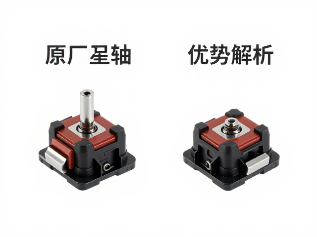 原厂卫星轴对比传统钢丝，耐磨尼龙机械键盘轴体优势解析