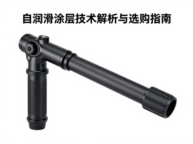 Holykey静音预压稳定器,自润滑涂层技术解析与选购指南