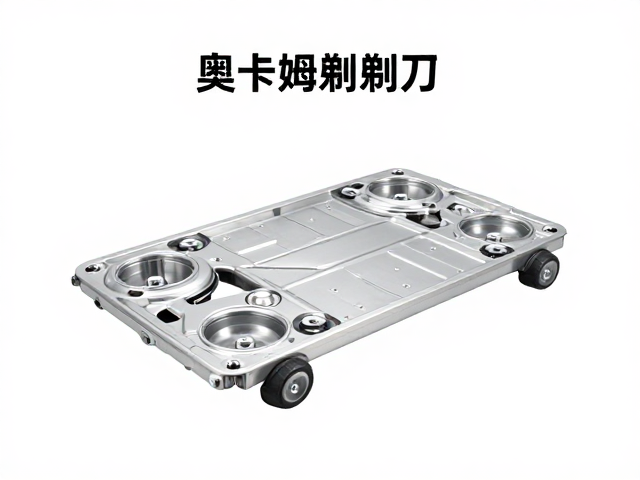 奥卡姆剃刀原理,航空级铝合金底盘润滑保养,极简高效养护指南