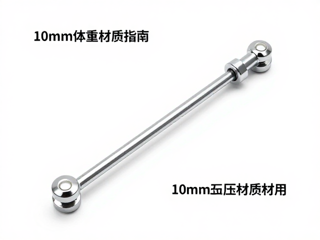 抛光铝合金五星脚,10mm气压杆,根据体重选材质指南