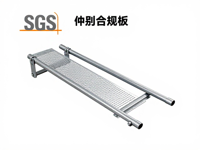 SGS认证伸缩金属脚踏板更换气杆底盘指南
