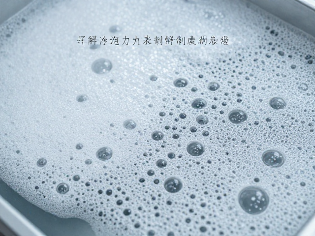高密度冷泡发泡工艺解析,发泡剂选择与表面修整质检全流程