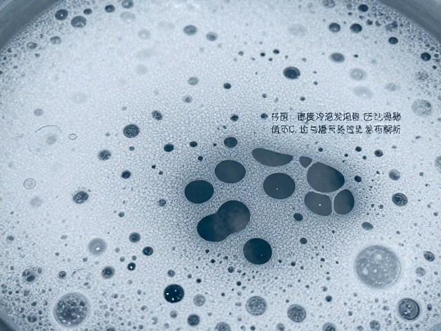 高密度冷泡发泡工艺揭秘,低VOC达标与透气孔均匀分布解析
