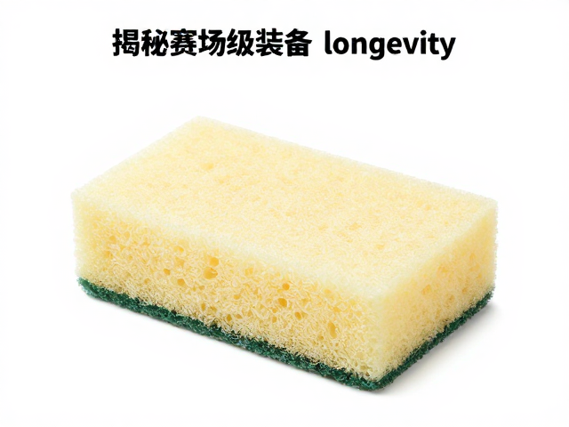 职业选手实测,高密度定型海绵耐用性报告,揭秘赛场级装备 longevity