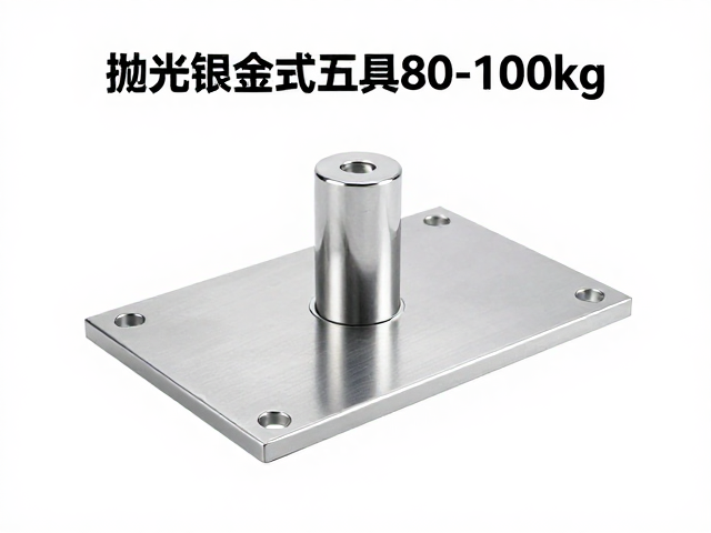 抛光铝合金内嵌式五星脚(80-100kg)，标准型承重与选购指南