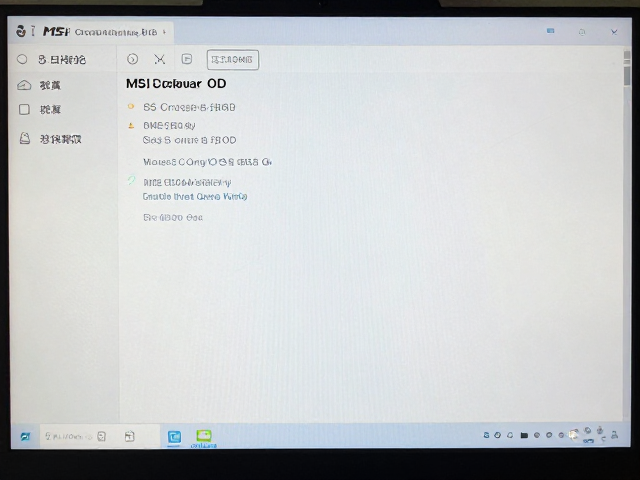 MSI Crosshair怎么开OD?TN屏灰阶过驱动优化教程