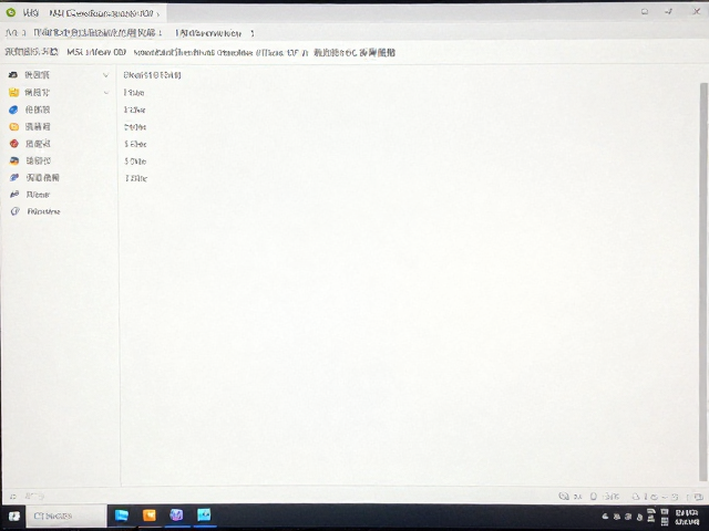 MSI Crosshair怎么开OD?TN屏灰阶过驱动优化教程