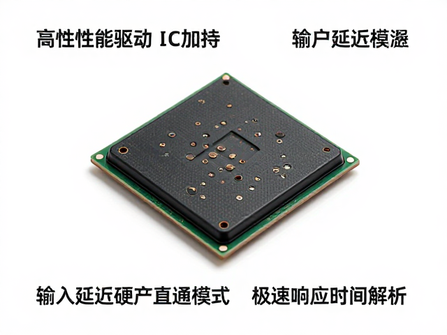 高性能驱动IC加持,输入延迟硬件直通模式与极速响应时间解析